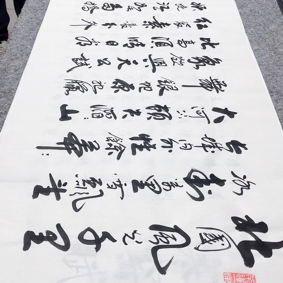书法宣纸沁园春雪中书协李保军老师手写