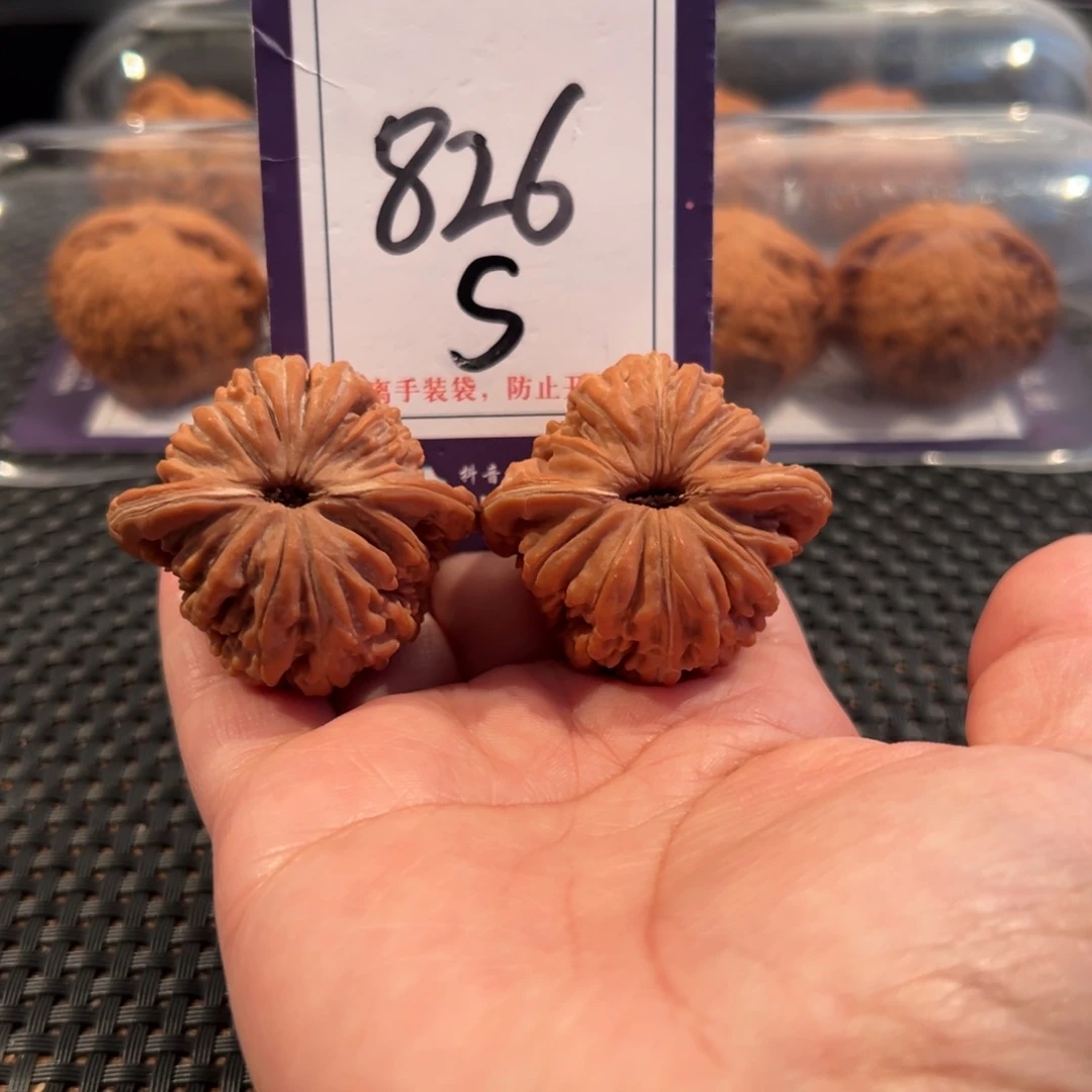 把件文玩核桃826号汉高楼尺寸40全品