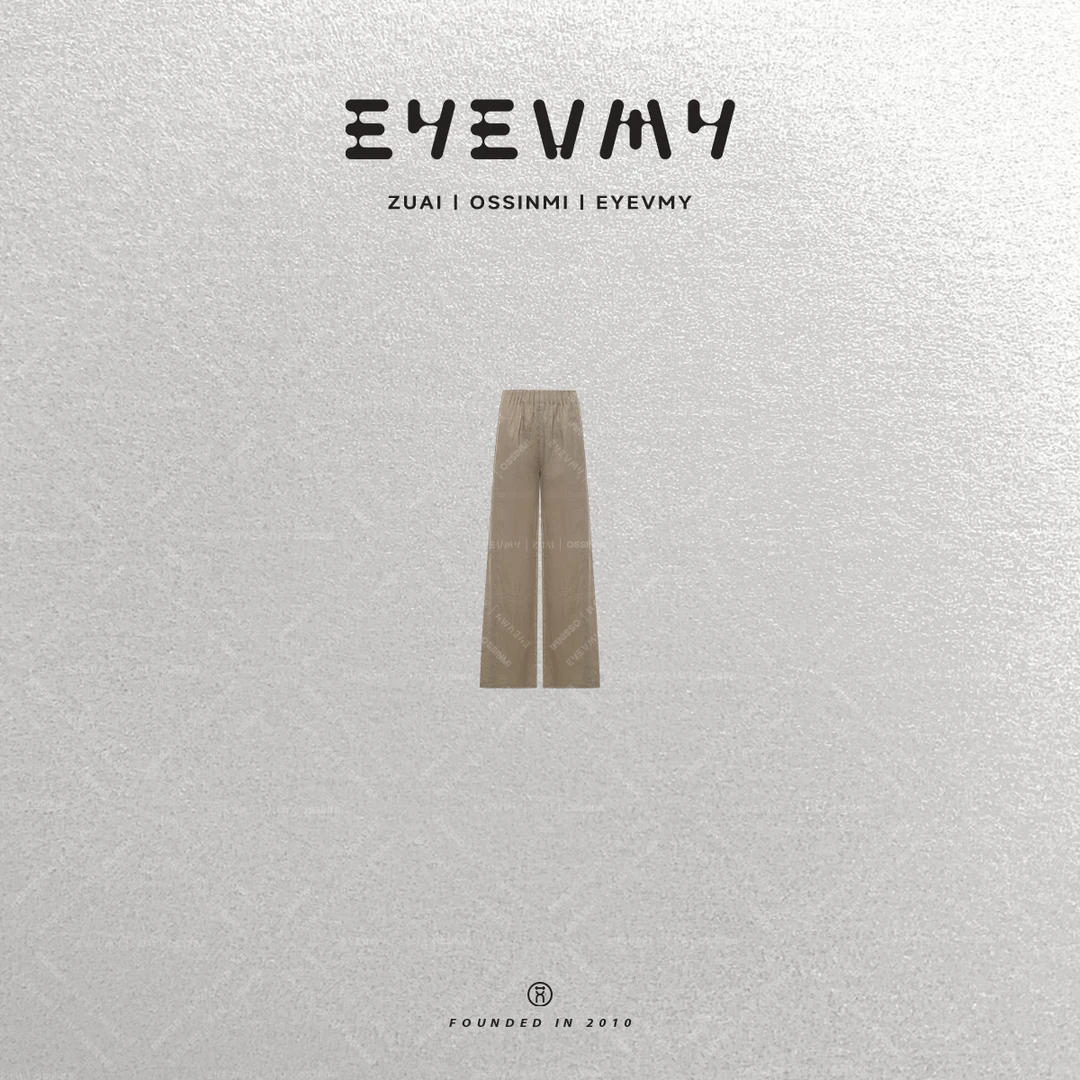 【亚麻月光曲】压皱腰头100亚麻及地修长直筒休闲亚麻裤WT51UFU075