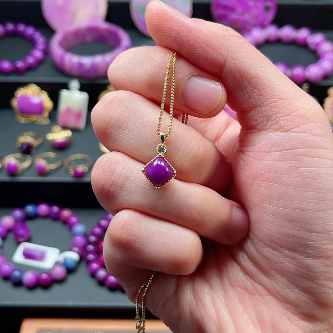 苏纪石（舒俱来）吊坠银S925镀金镶嵌