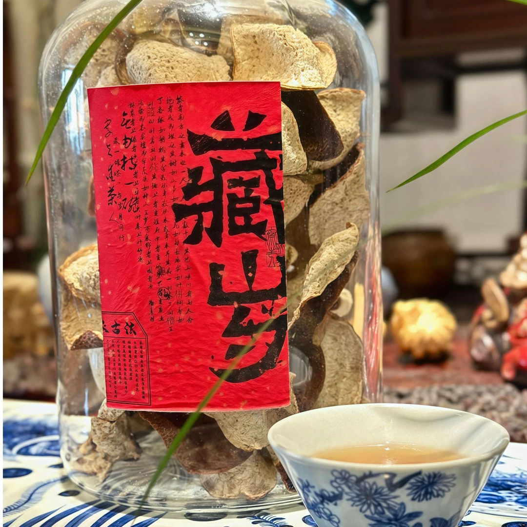【古韵禅音特荐】 2022年三江冬后大红皮 干仓陈化广东老陈皮罐装