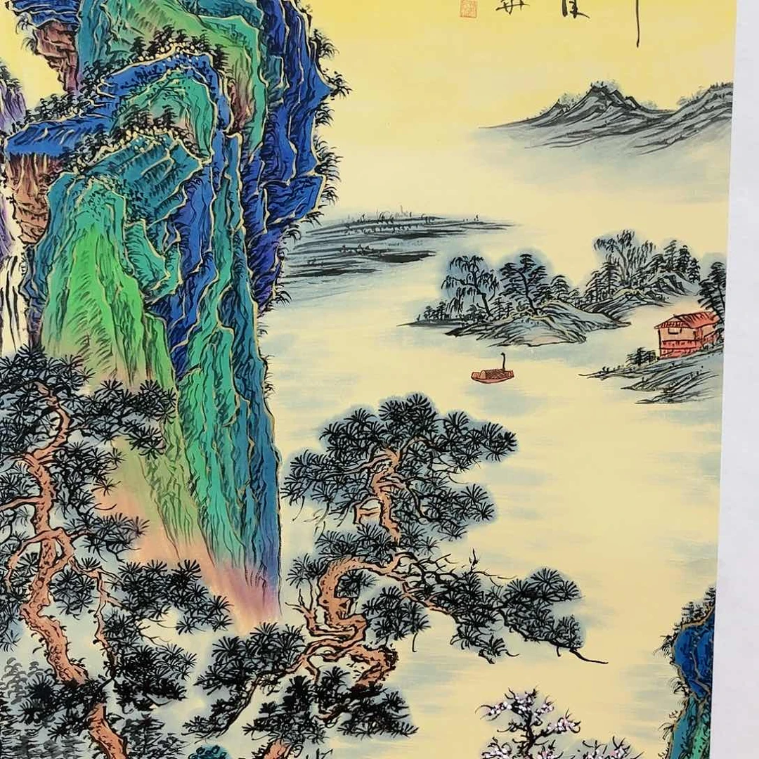 国画M>国画预展封存作品专用