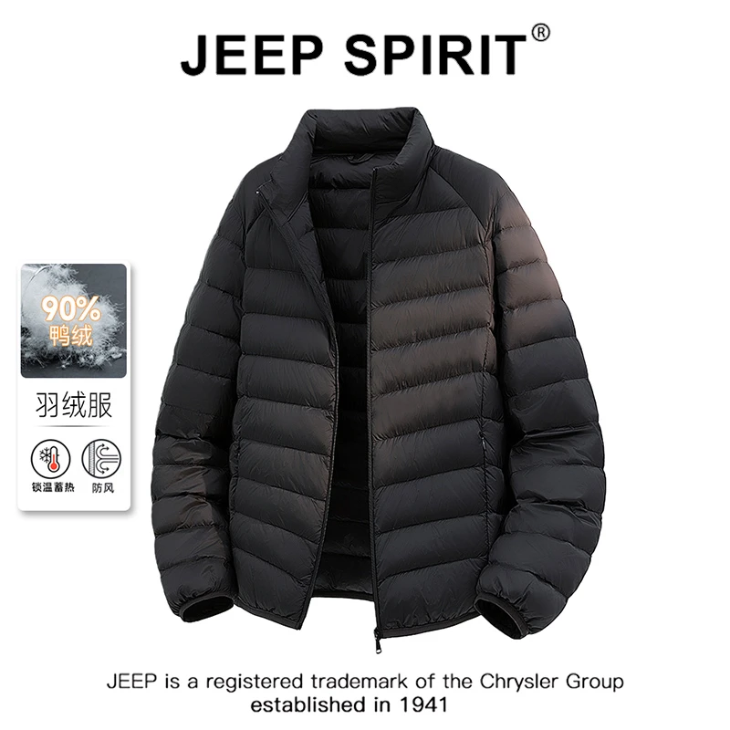 JEEPSPIRIT吉普纯色基础立领轻薄羽绒服男女90绒保暖防寒休闲外套