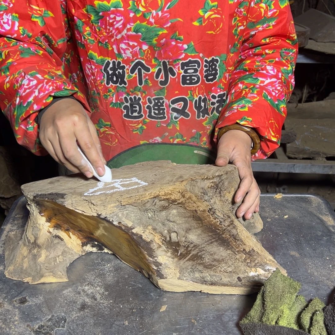 思***绮金丝楠2222222222222222