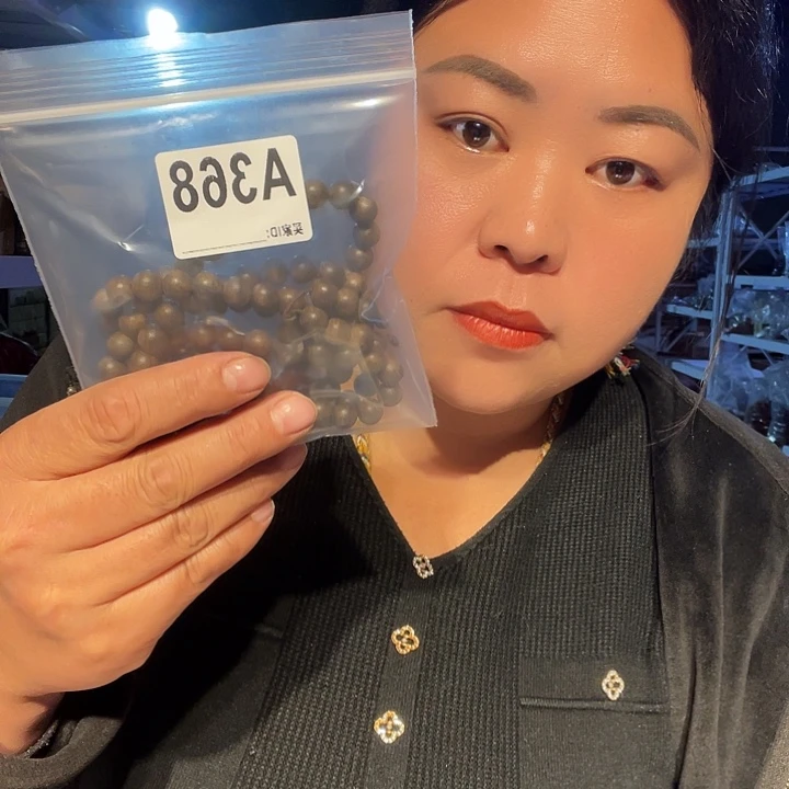七***彩大果紫檀（缅甸花梨）368