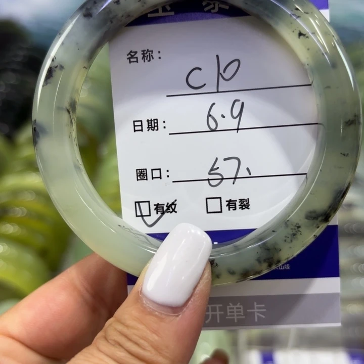 蛇纹石玉未镶嵌天然天然