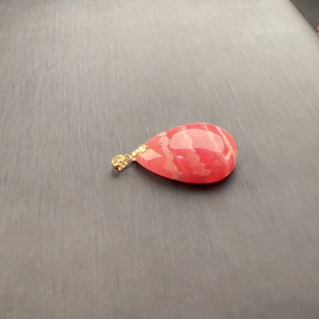 菱锰矿（红纹石）18K金镶嵌吊坠(赠链)