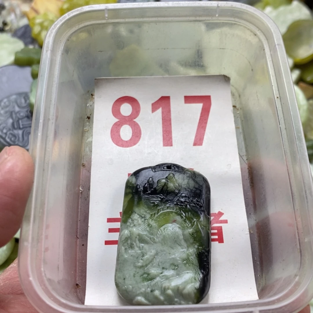 蛇纹石玉未镶嵌挂坠