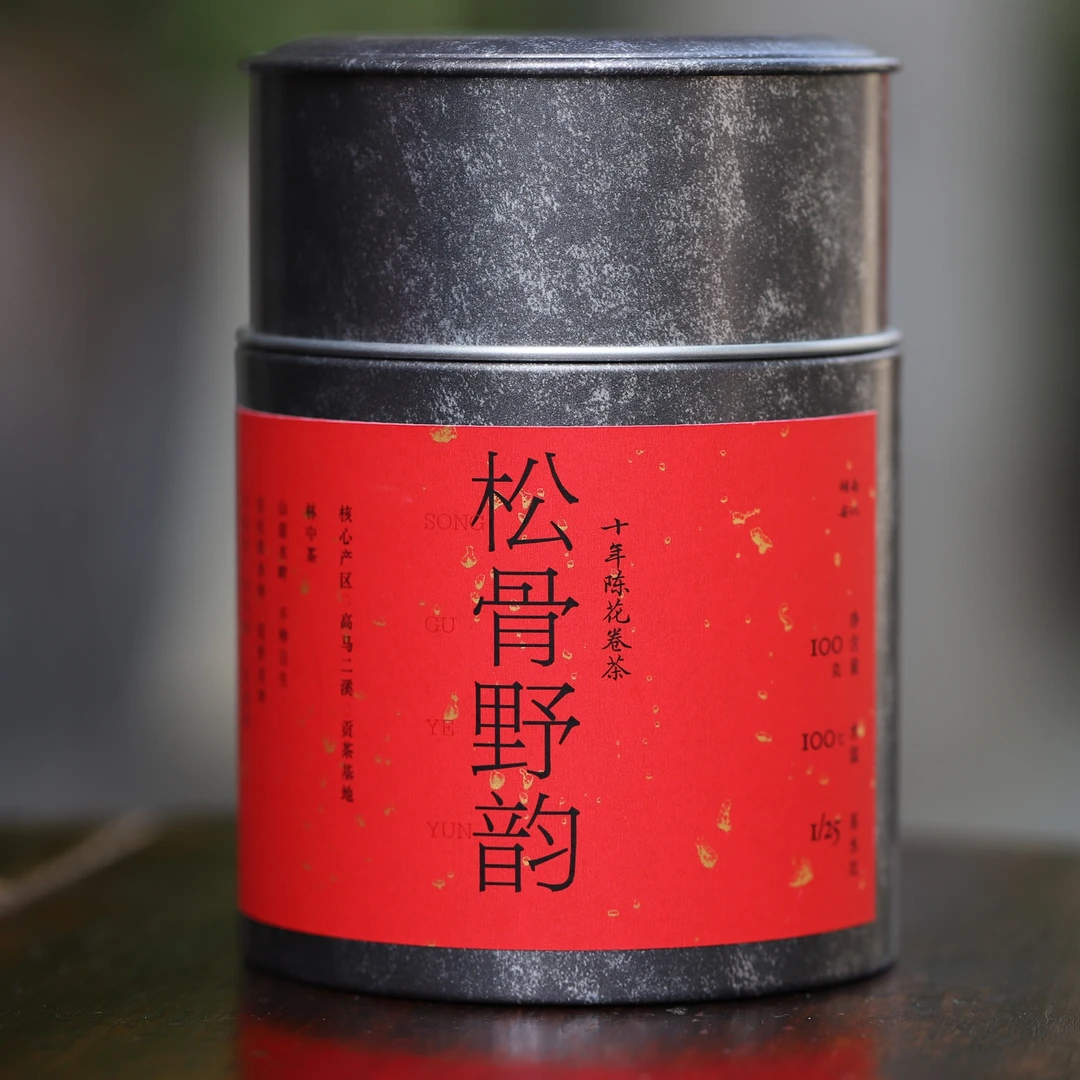 【松骨野韵】2010年花卷茶    琥逸   安化黑茶  16g/100g