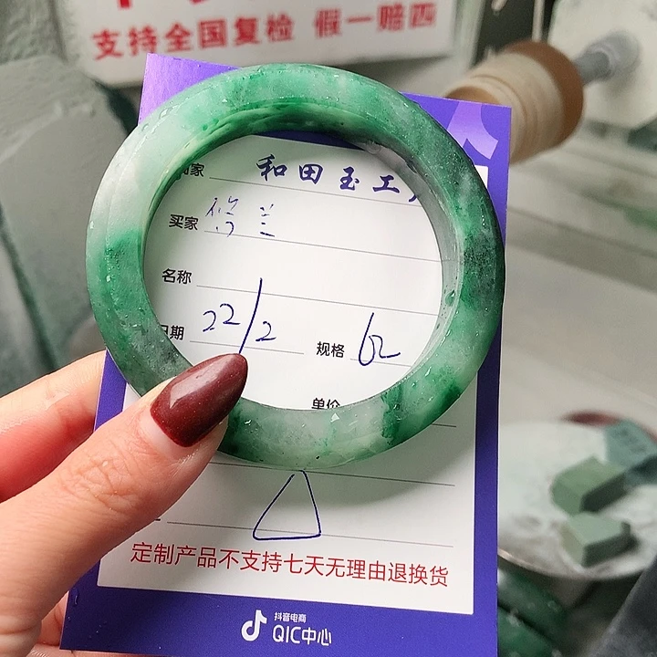 石英质玉手镯未镶嵌悠*定制