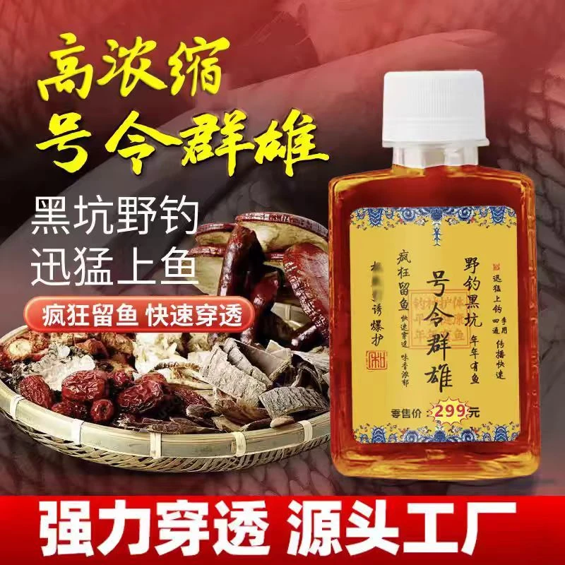 （主播同款）拍一发二爆护伴侣