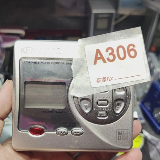 直播间1号306111111