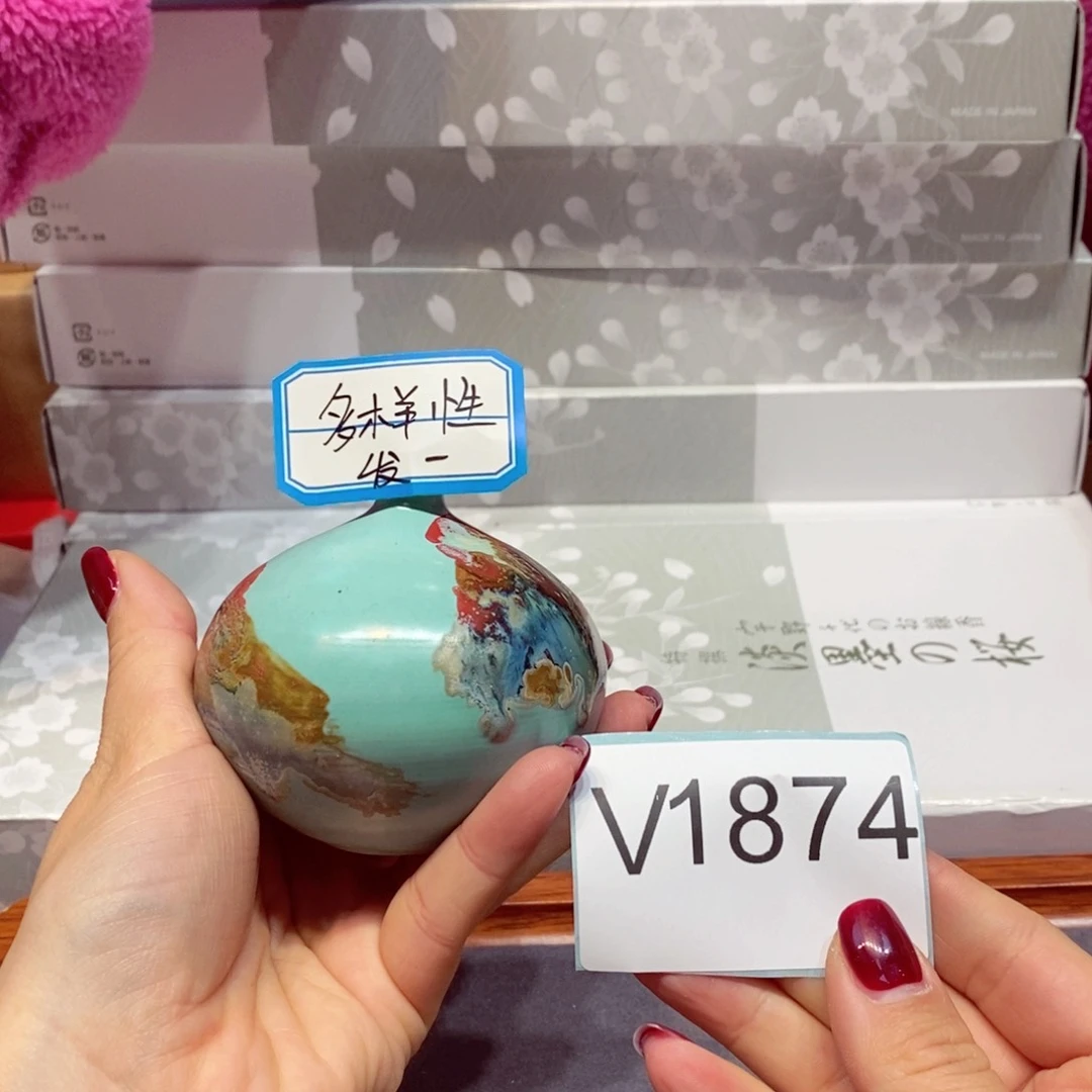 如图所示 观兰器物多样性发一