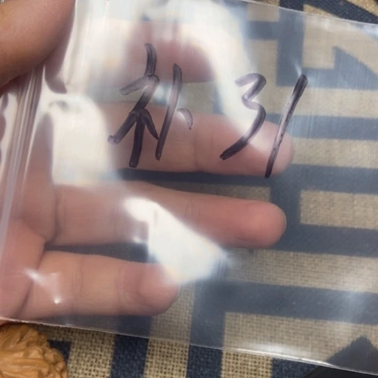 吊坠文玩核桃余***行补价