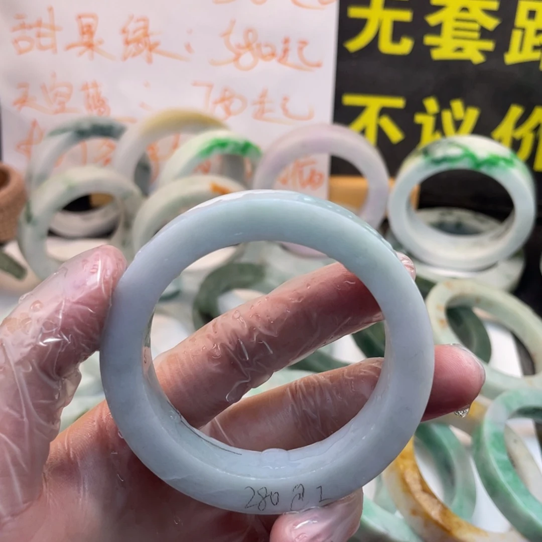 定制翡翠未镶嵌天然缅甸翡翠A货