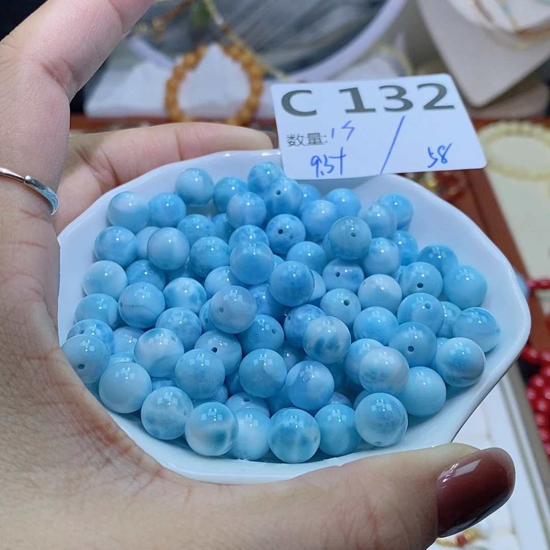 针钠钙石（海纹石）珠宝半成品未镶嵌C132