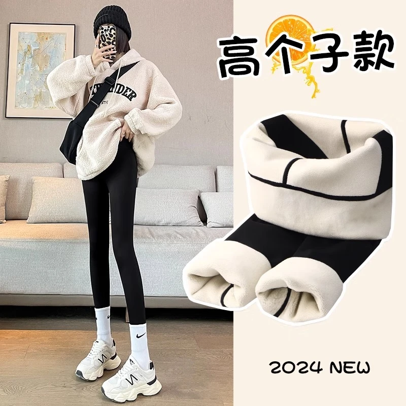 高个子加长鲨鱼裤秋冬季加绒加厚女外穿2025新款高腰芭比打底裤子