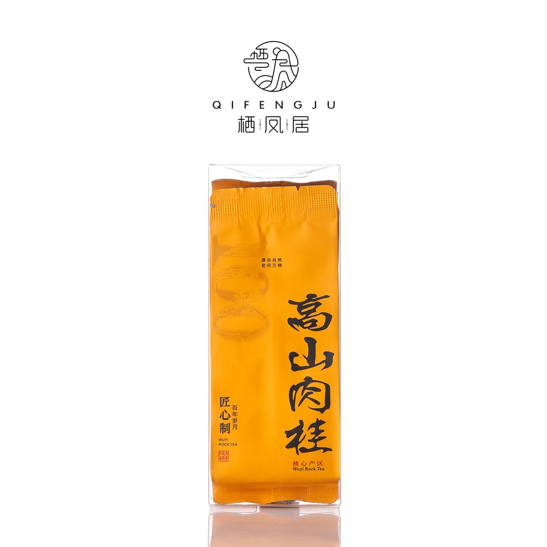 栖凤居高山肉桂水仙武夷岩茶乌龙茶16g(2*8g)