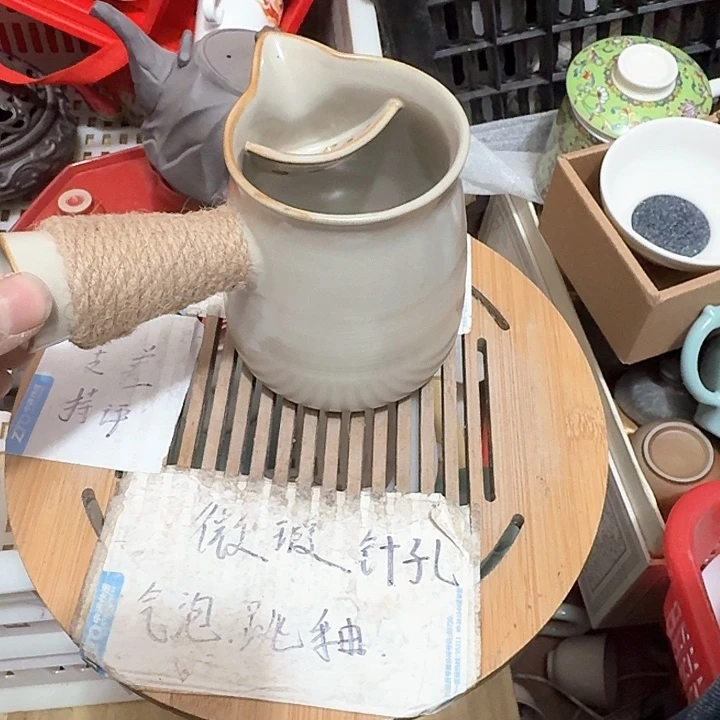 紫砂瑕疵品介意勿扰