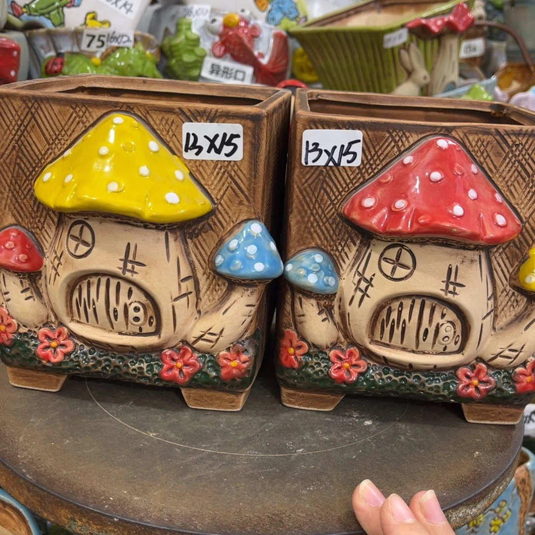 凑满15包邮发货发货