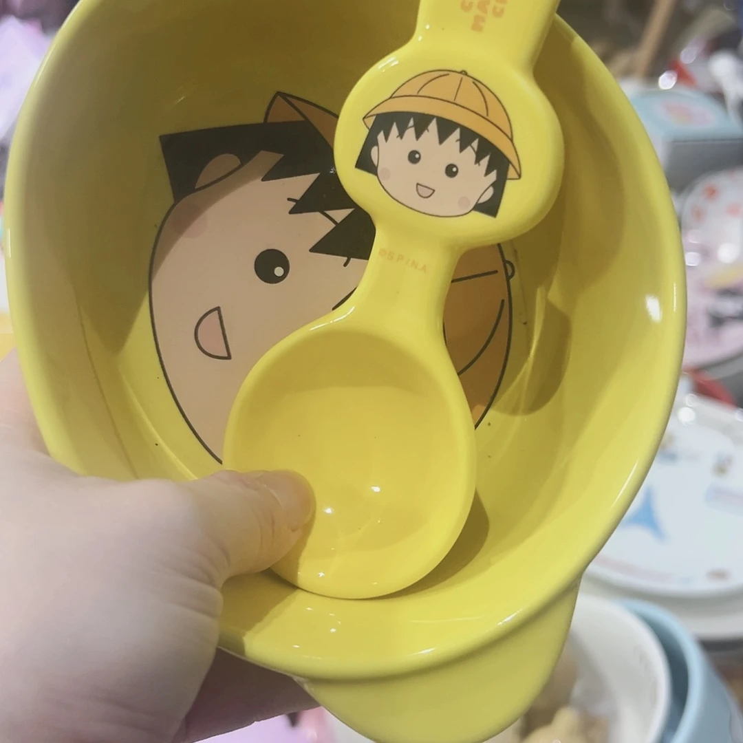 微瑕可爱满20包邮