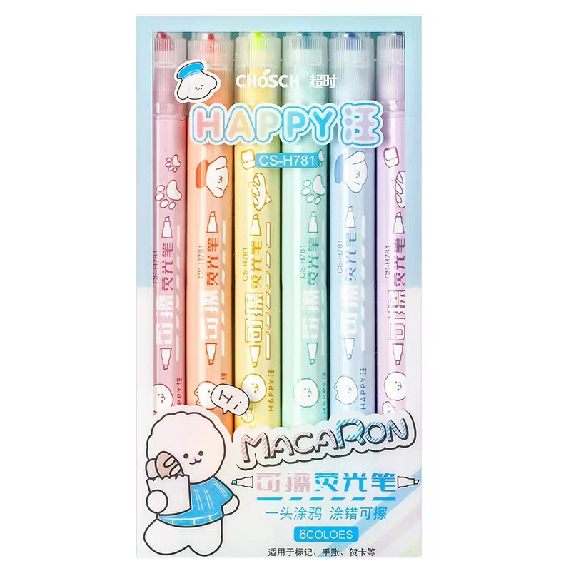 可擦笔超时可擦荧光笔一头涂鸦涂错可擦一盒108支超时荧光笔彩色