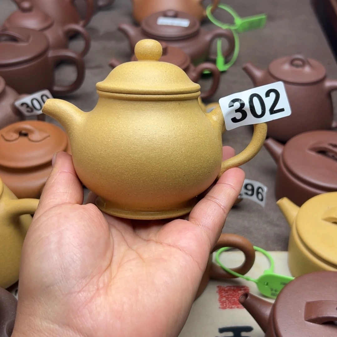闲***夫茶壶紫砂黄金段半手工210cc左右瑕疵
