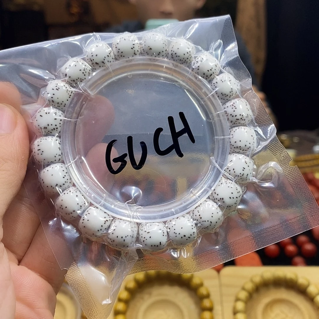 G***N吊坠星月菩提毕业