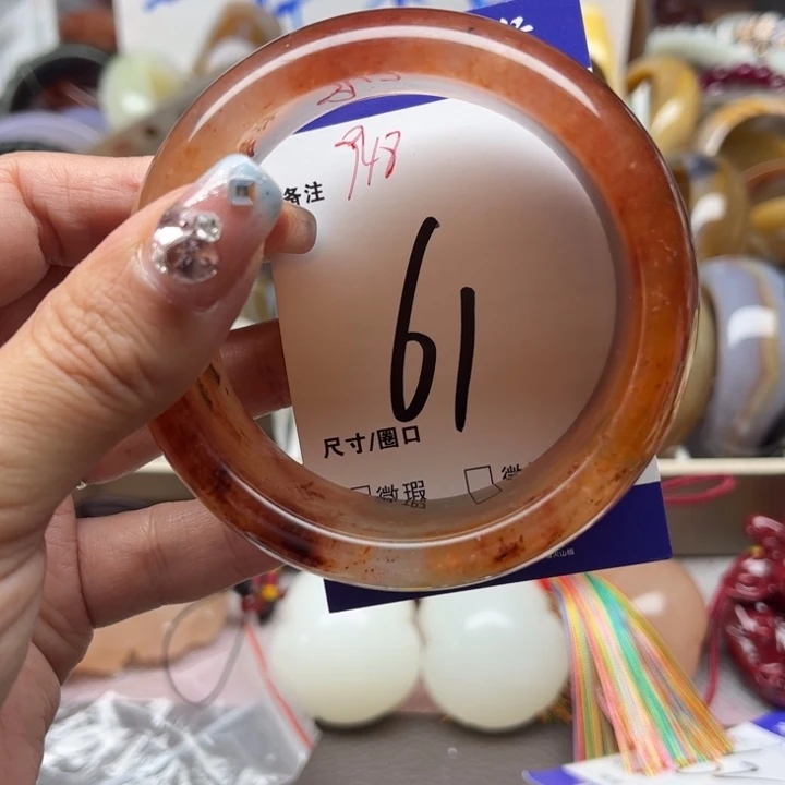 石英质玉手镯未镶嵌