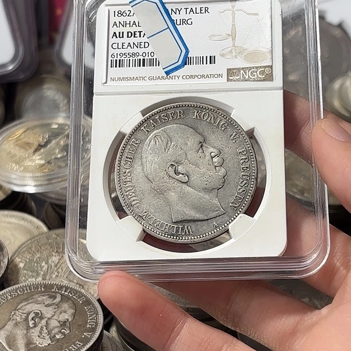 那***边银Ag900德国威廉一世五马克银币