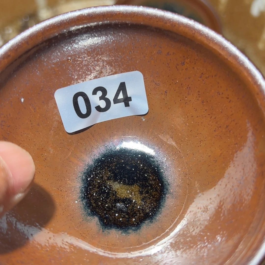 茶盏弦***意然滴跟怂一样