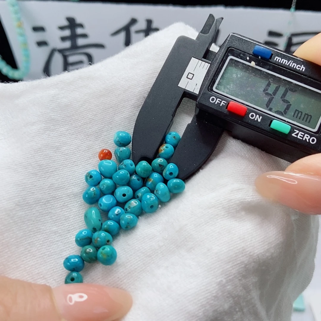 未镶嵌南红玛瑙珠宝奇石