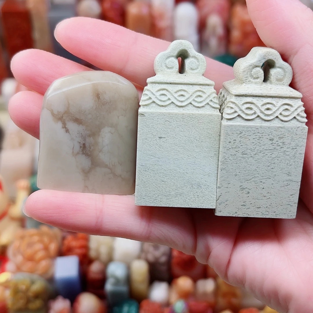 寿山石印石福利定制