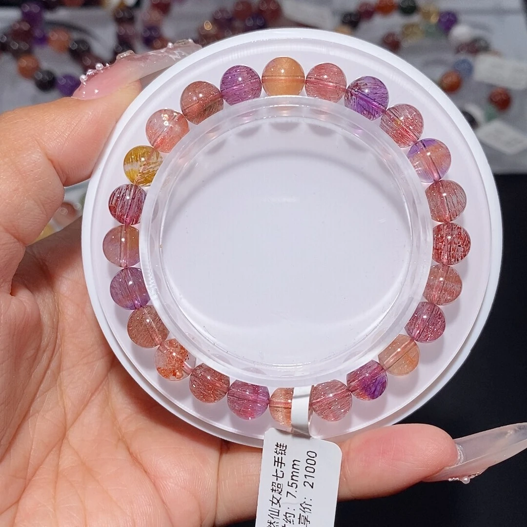 未镶嵌水晶手链仙女超七