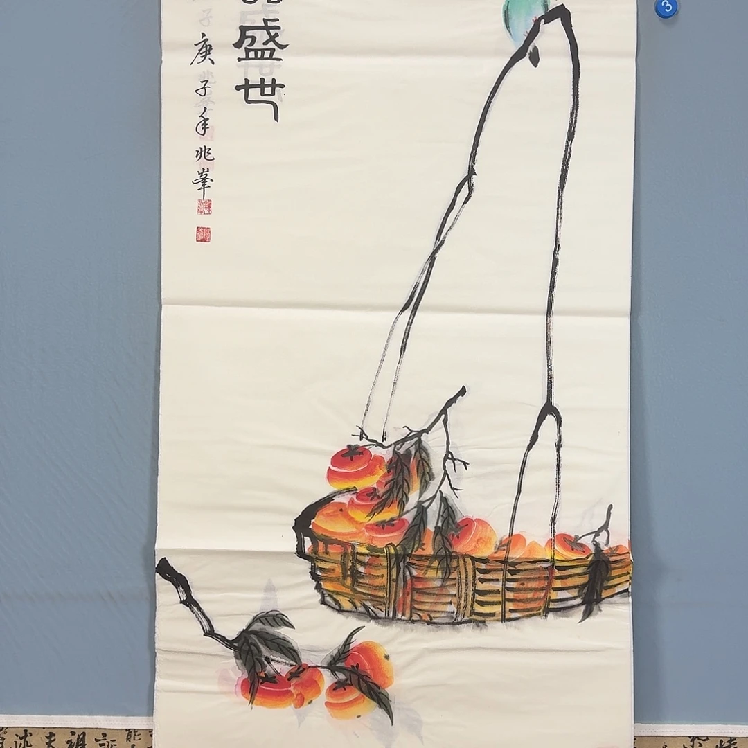 国画1020 牡丹仙子也