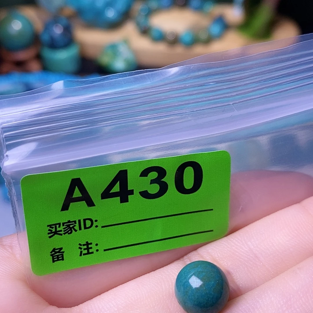 十堰原生态绿石头特色手工配饰