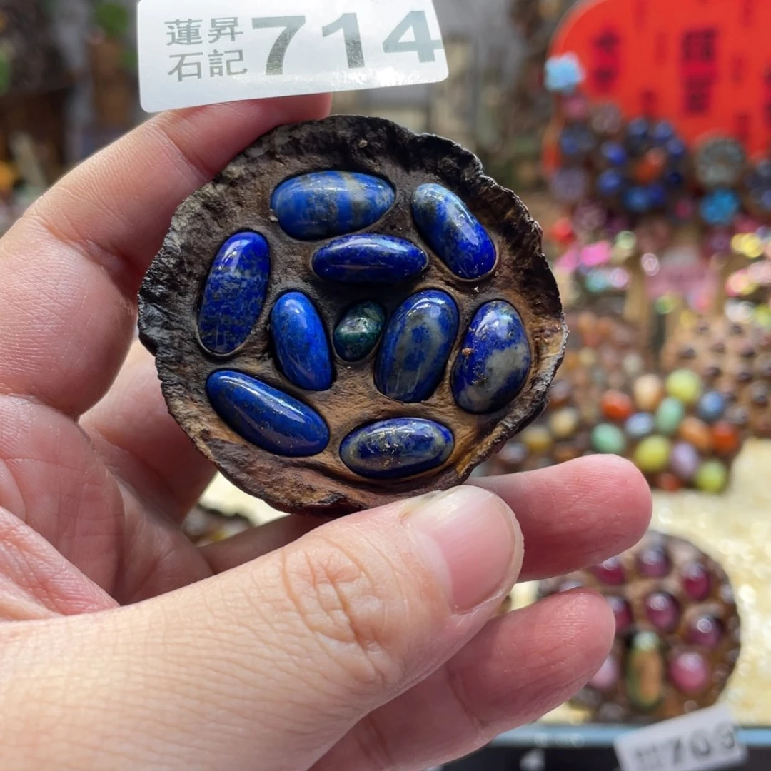 核桃木/黑胡桃（胡桃木）714