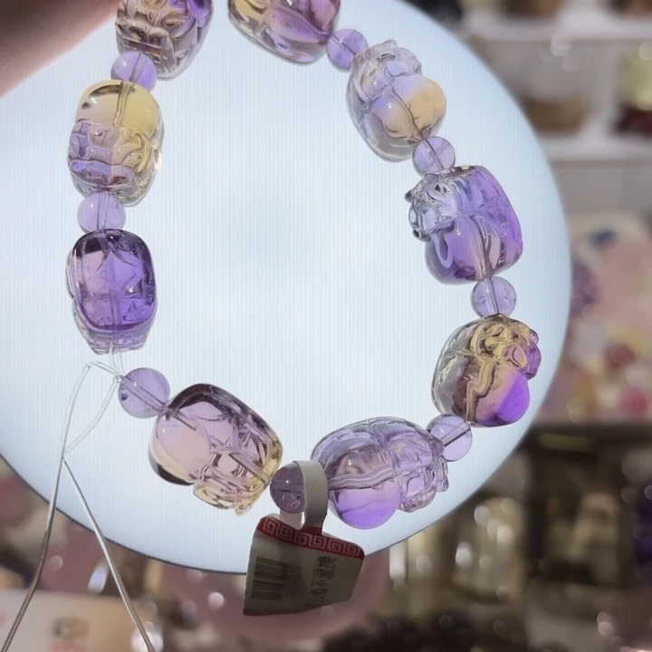 未镶嵌手链水晶紫黄晶