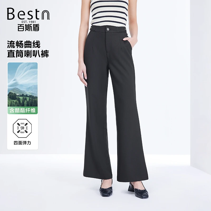 百斯盾莱赛尔微喇裤2025春季新款休闲裤女后松紧腰垂感直筒喇叭裤