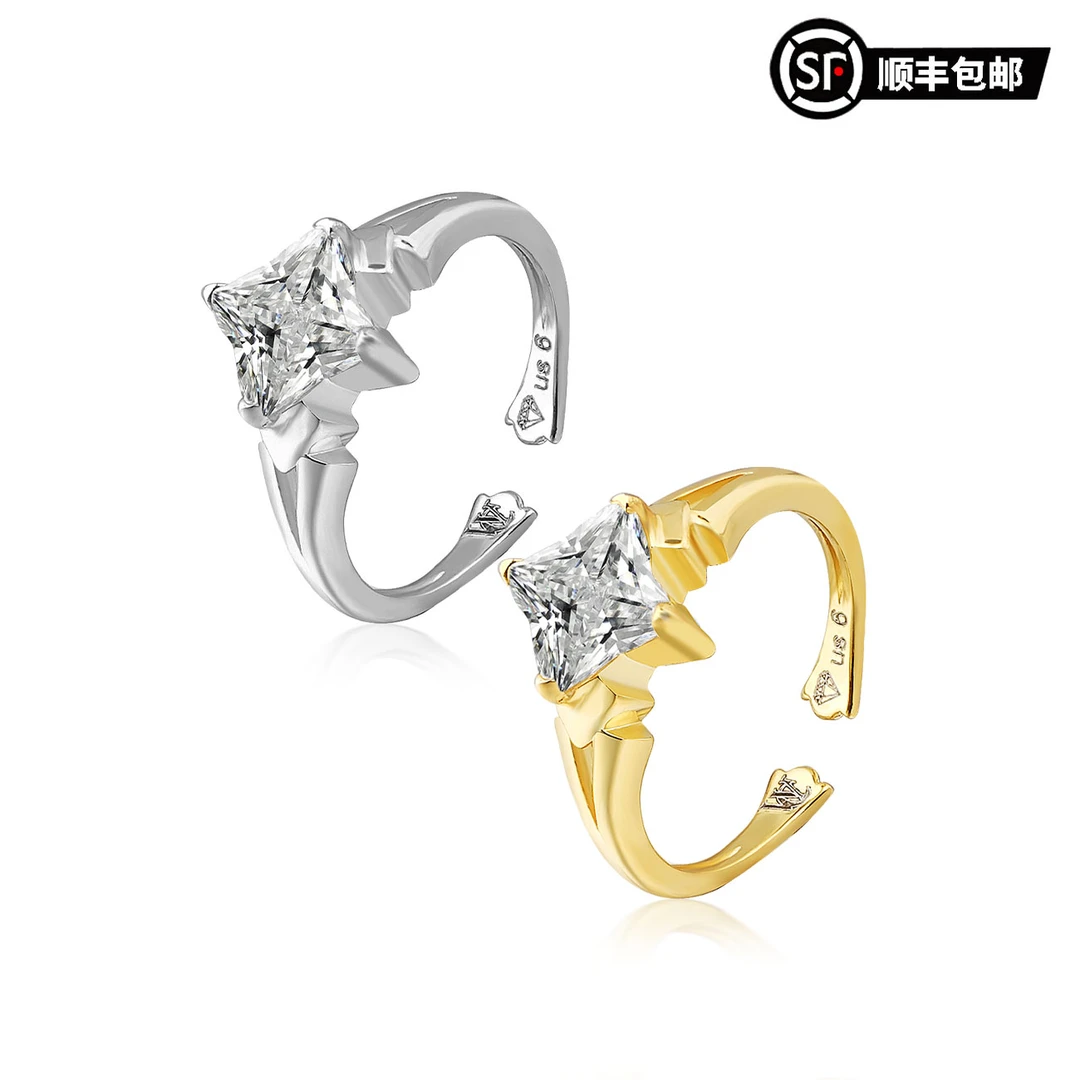 925银莫桑石戒指 北极星莫桑钻通体轻奢戒指气质小众设计师设计感