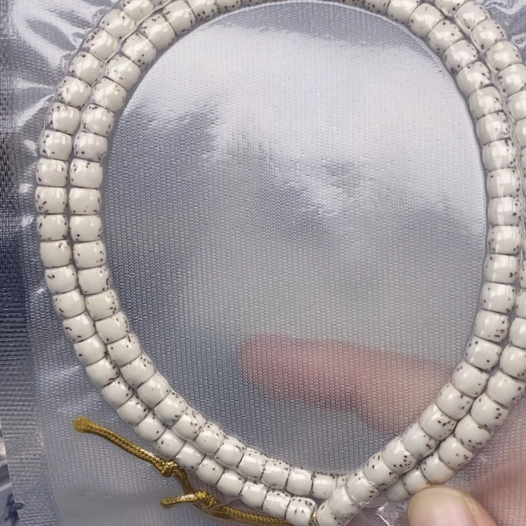 吊坠星月菩提原生态6✖️5直切 大留白 海南籽