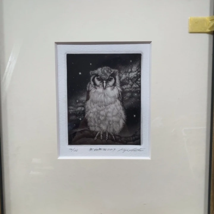 版画铜板作品欣赏657