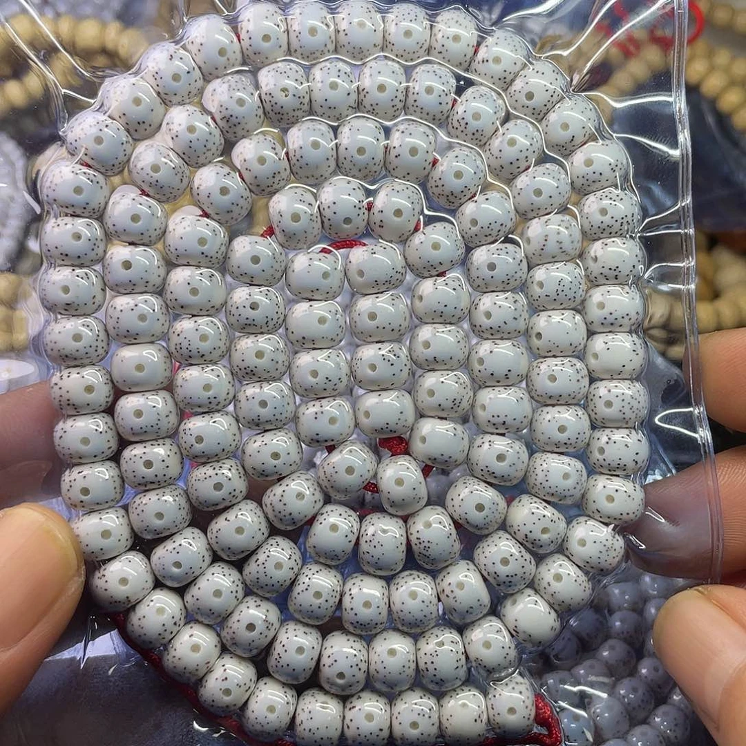 星月菩提吊坠10 8桶
