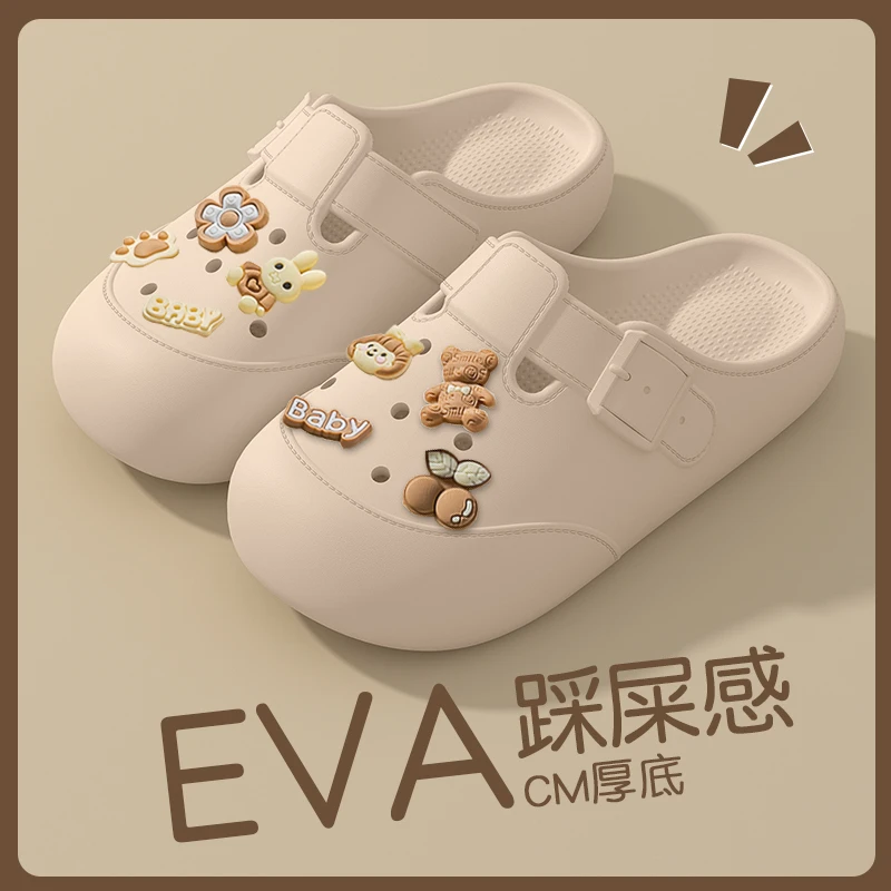 踩屎感洞洞鞋女款夏季外穿2025新款沙滩eva勃肯防臭防滑包头拖鞋