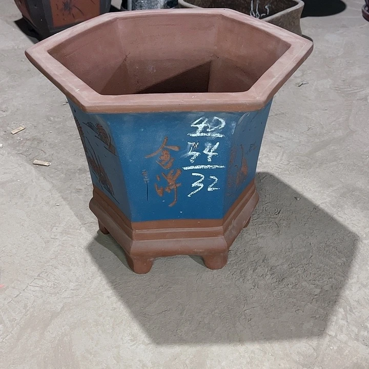 红陶紫砂工艺厂……紫砂工艺厂