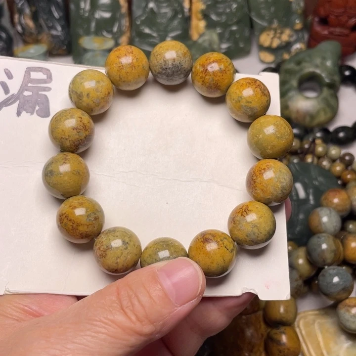 岫岩河磨玉（透闪石质玉）未镶嵌颈饰