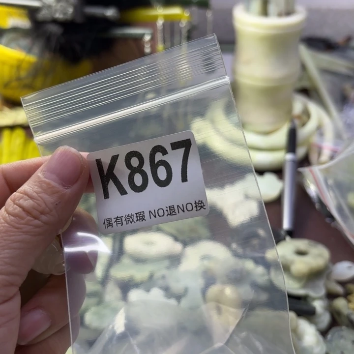 蛇纹石玉发饰合金欣*