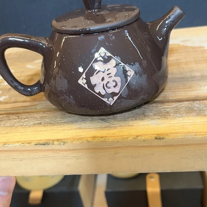 紫砂茶壶紫砂茶具