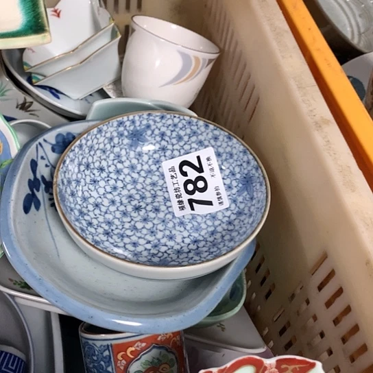 罐善**渡啊啊啊啊啊啊啊啊啊