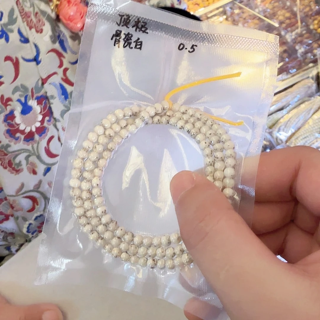 星月菩提吊坠大留白圆5